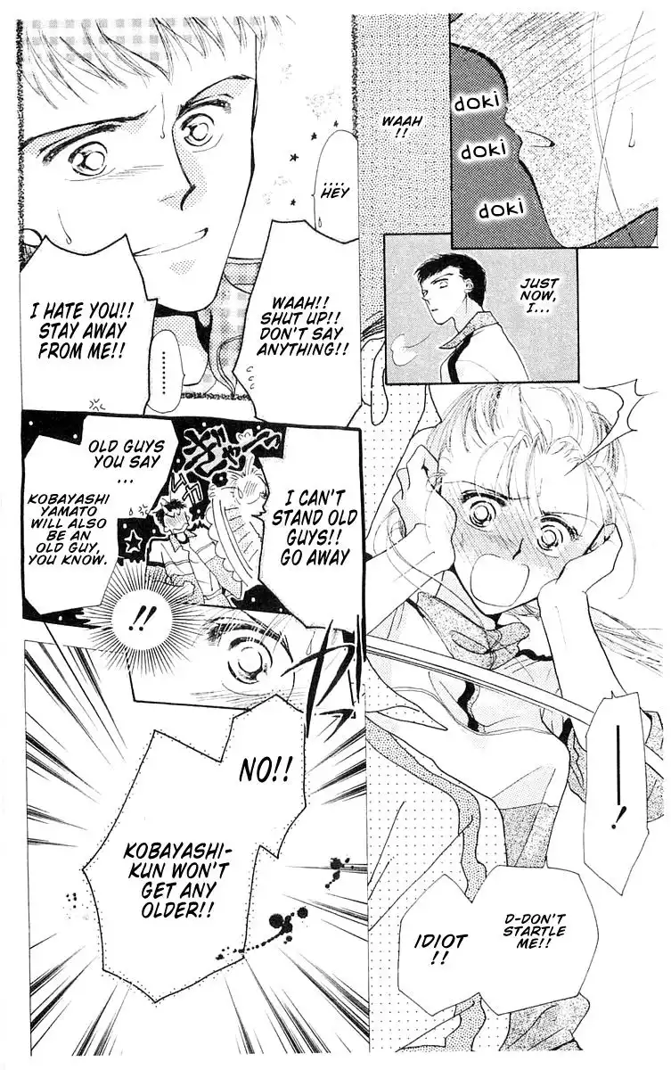 Omake no Kobayashi-kun Chapter 7 26